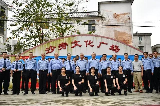致敬楷模 青春放歌 ——肇庆市公安局举办“学桂清 勇担当忠诚保大庆”主题文艺活动